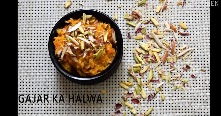 Gajar ka Halwa Recipe- Carrot Halwa with Condensed milk