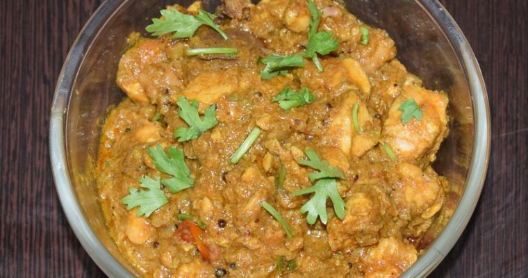 Kongunadu Chicken Gravy Recipe – kozhi Kulambu