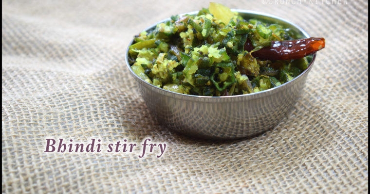 Ladies Finger (Bhindi) Stir Fry / Vendakkai Poriyal/ Okra Stir Fry