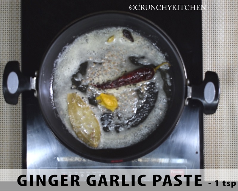 ginger garlic paste