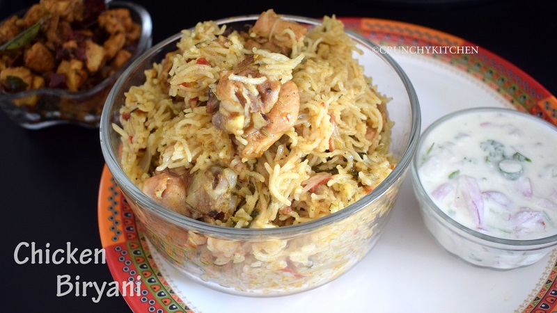 Chicken Biryani chicken 