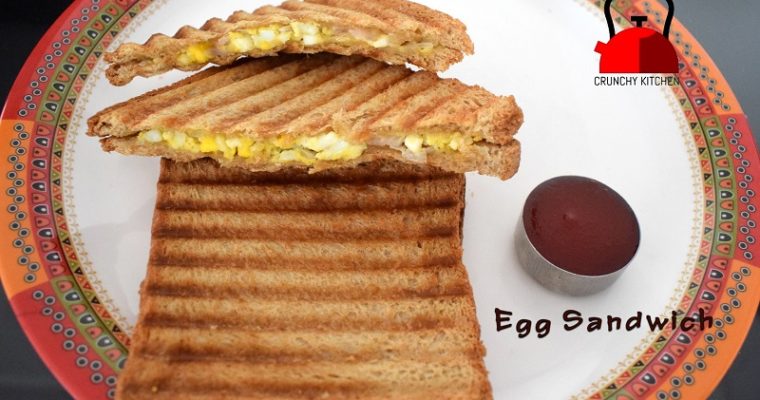Egg Sandwich Recipe/Grilled Egg Sandwich Recipe