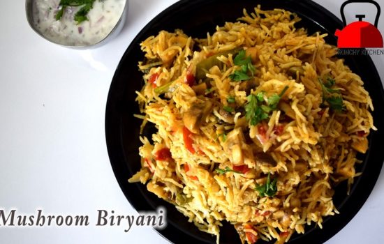 Mushroom Biryani Recipe – How to make mushroom biryani – Kalan Biryani