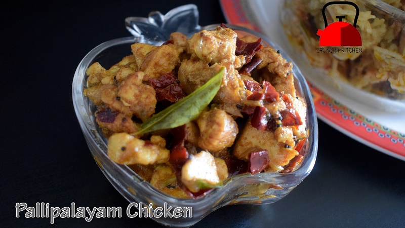 Pallipalayam Chicken