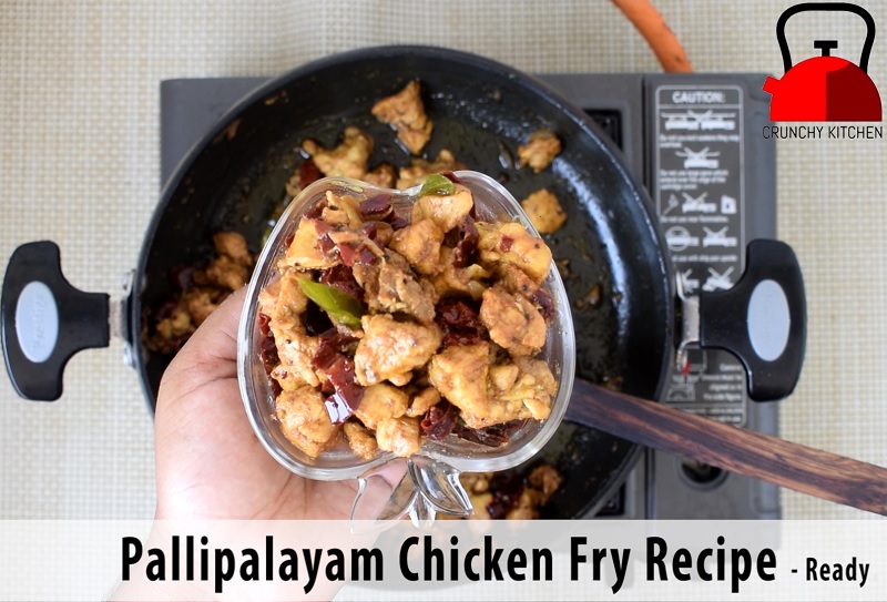 Pallipalayam Chicken 