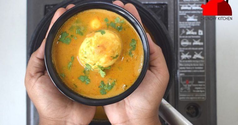 Egg Curry Recipe / Varutharacha Mutta Gravy / Egg Gravy Recipe
