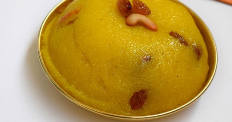 Rava Kesari Recipe / Kesari Bath Recipe