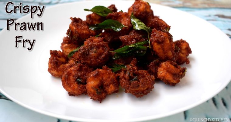 Prawns 65  Recipe / Prawns deep oil Fry Recipe