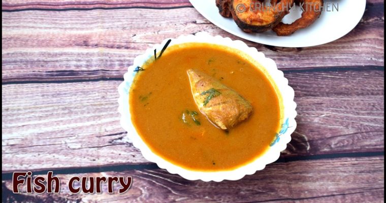 Mackerel Fish Curry /Fish Kuzhambu With Coconut