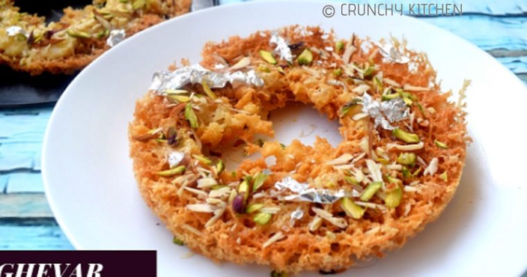 Ghevar / How to Make Ghevar sweet? Rajasthani Dessert