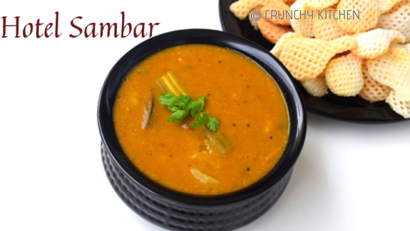 Hotel Style Sambar