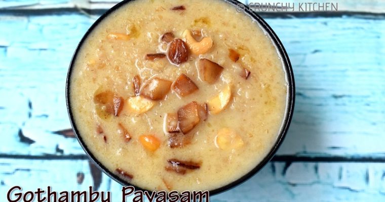 Broken Wheat Payasam / Gothambu  Payasam / Godhuma Payasam