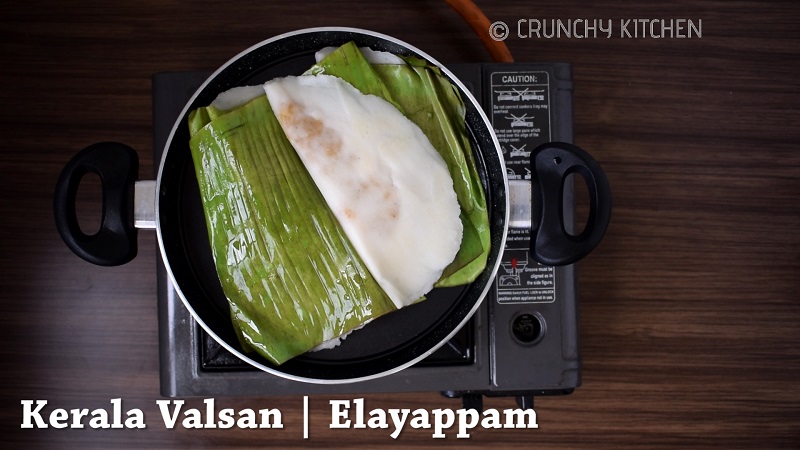 Elayappam