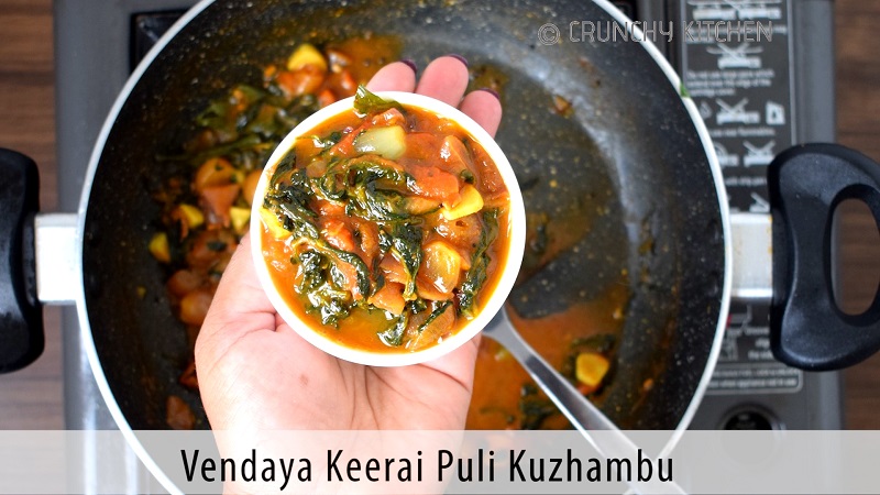 Fenugreek Leaves Puli Kulambu 