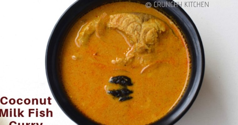 Kerala Fish Curry | Coconut Milk Fish Curry | Kudampuli Fish Curry