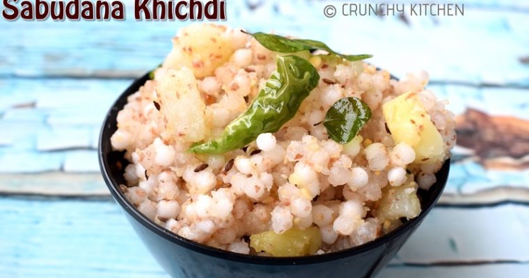 Sabudana Khichdi Recipe / Sabudane Ki Khichdi