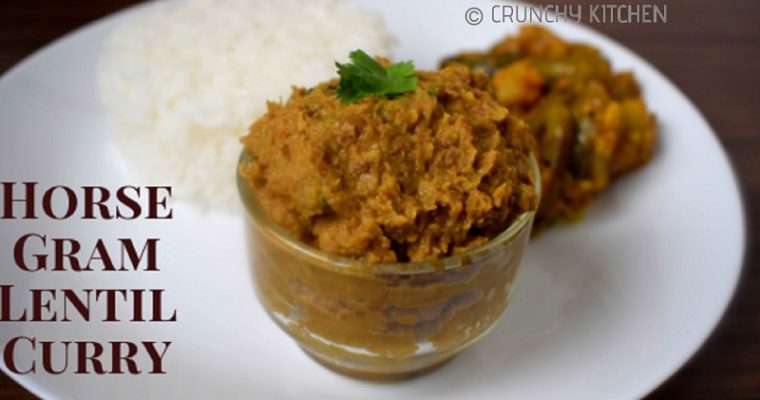 Horse gram Lentil Curry | Kollu Paruppu Masiyal |Kongunad Lentil Recipe