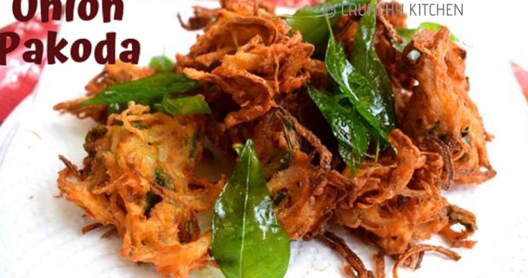 Quick Onion Pakoda Recipe| Onion Pakora Recipe | Vengaya Pakoda
