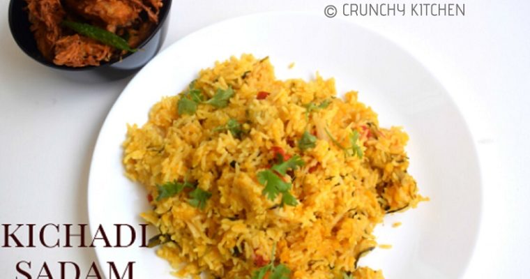 Kichadi Sadam | Daal Kichadi