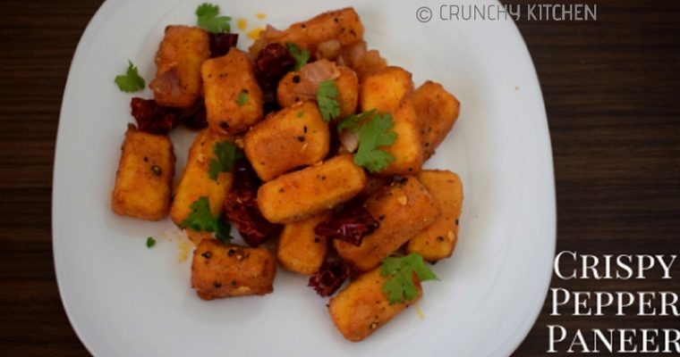 Crispy Pepper Paneer Recipe | Pepper Paneer