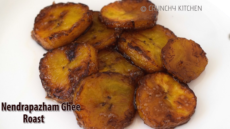 Caramelised Banana Ghee Roast 