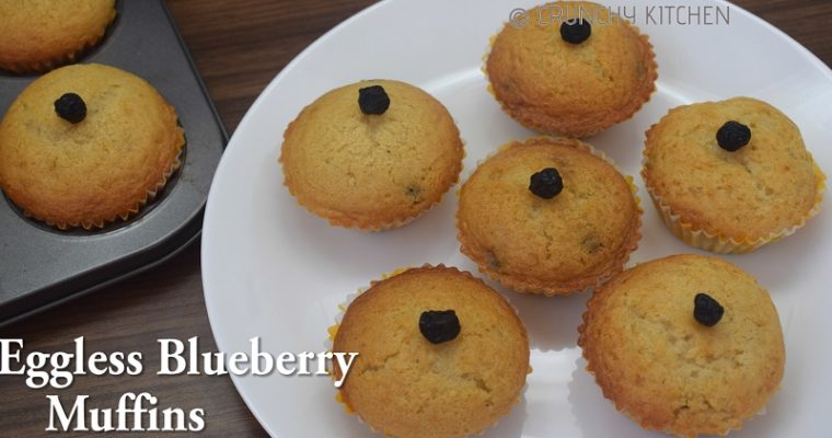 Eggless Blueberry Muffins recipe | Eggless Blueberry Cupcake