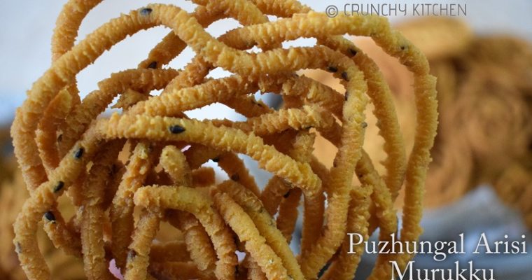 Parboiled Rice Murukku / Puzhungal Arisi Murukku Recipe/ Pongal Special Murukku