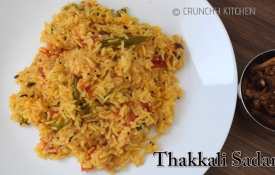 Quick Tomato Rice | Thakkali Sadam | Tomato Variety Rice