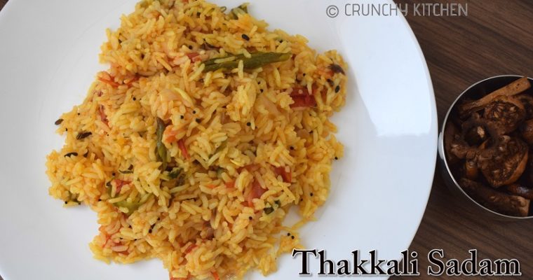 Quick Tomato Rice | Thakkali Sadam | Tomato Variety Rice