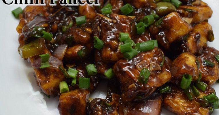 Chilli Paneer | Chilli Paneer Dry | Restaurant Style Chilli Paneer