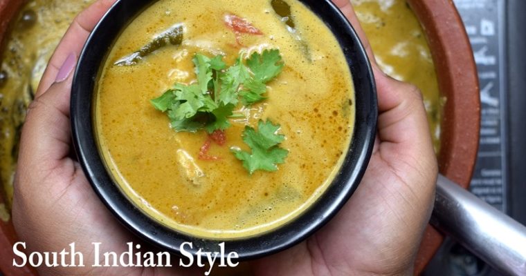 South Indian Style Fish Curry Recipe |Fish Kuzhambu Recipe