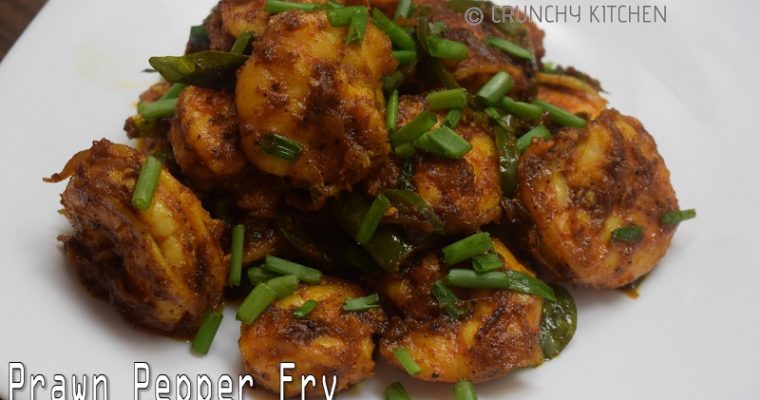 Prawn Pepper Fry Recipe | Eral Milagu Varuval