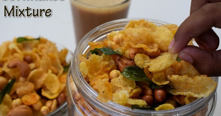 Cornflakes Mixture Recipe |Spicy Cornflakes Namkeen