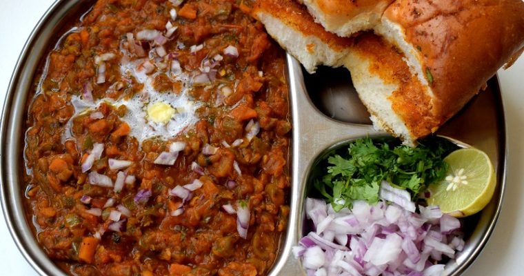 Aamchi Mumbai pav bhaji | Pav bhaji | Pav bhaji masala