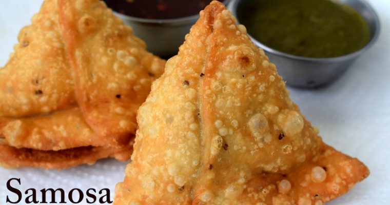 Samosa recipe | How to make samosa | Aloo samosa