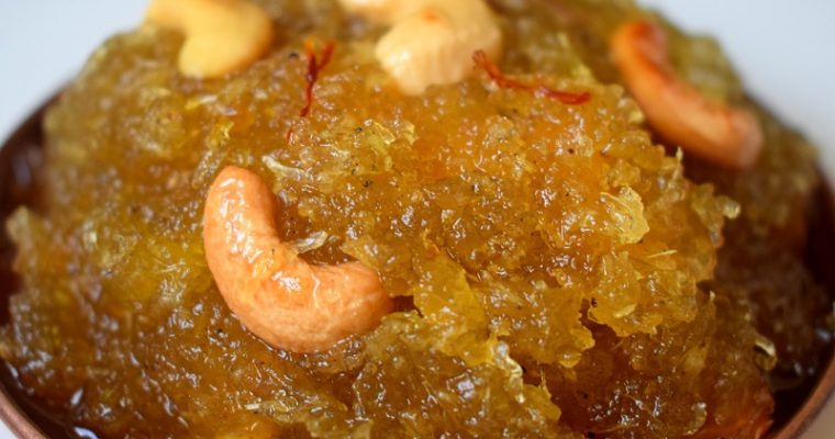 Kashi halwa recipe  | Ash gourd halwa | Kushmanda halwa | Dumroot halwa