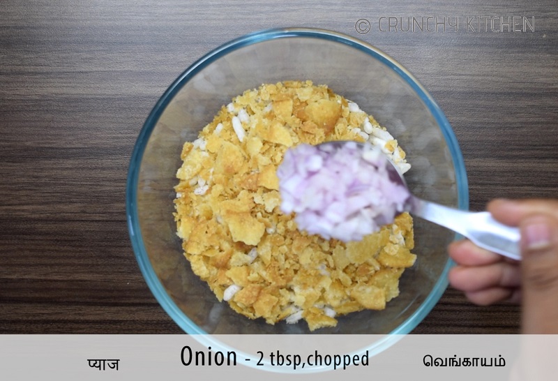 bhel puri 