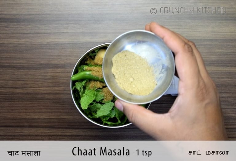 Chaat chutney Green chutney & Sweet tamarind dates chutney — Crunchy