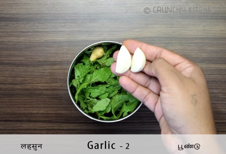 Chaat chutney Green chutney & Sweet tamarind dates chutney — Crunchy