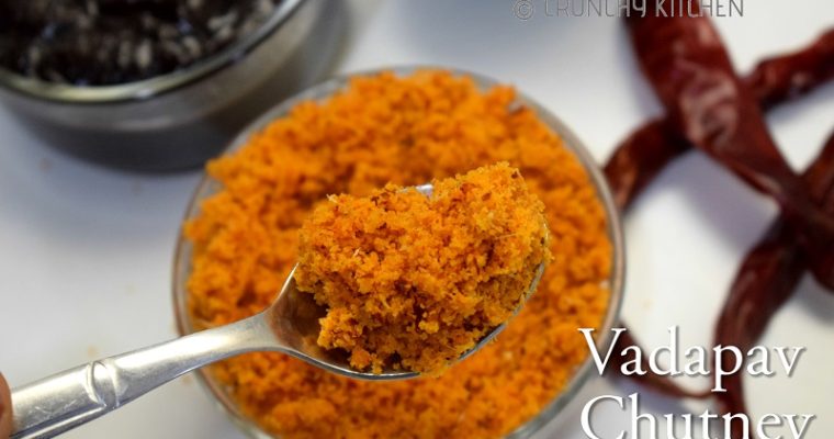 Dry garlic chutney | Vadapav chutney | Lasun khobare chutney
