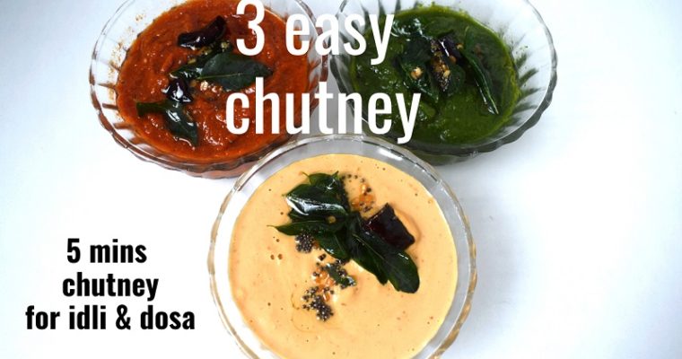 Quick breakfast chutney for idli dosa | Easy south indian breakfast  chutney