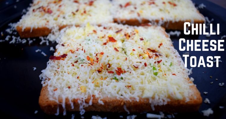 Hot and Spicy | Chilli Cheese Toast | 5 Min Snack Recipe