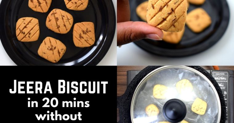 Jeera biscuit in 20 mins without oven | Jeera biscuit recipe eggless