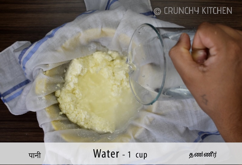 rasgulla