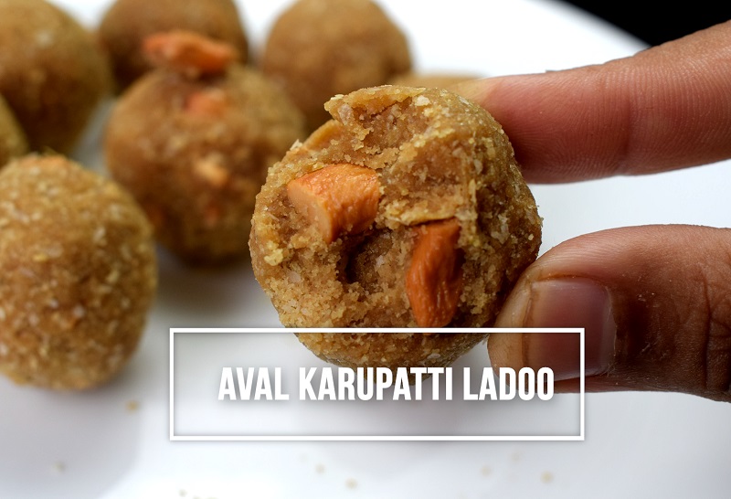 Aval karupatti ladoo 