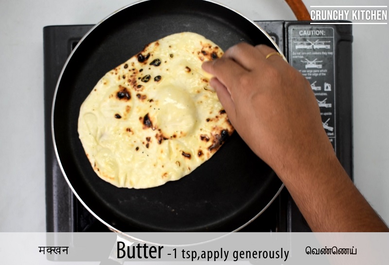 Butter Naan 