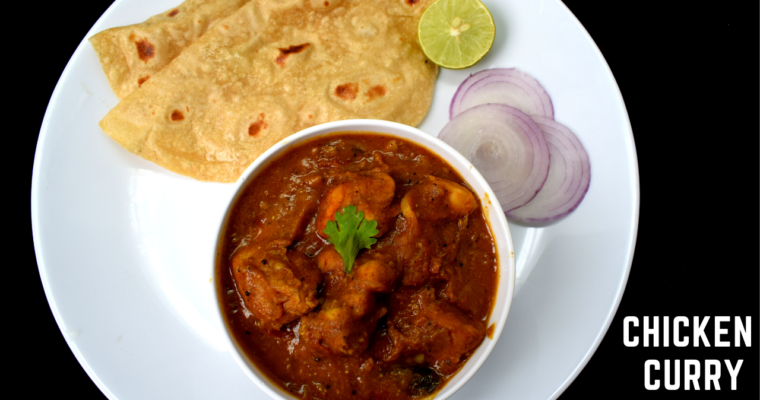 Special chicken curry for dosa | Chicken kulambu | Kozhi kulambu