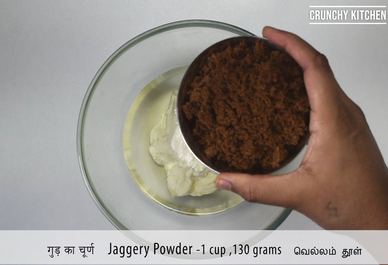 Wheat Jaggery Cake 