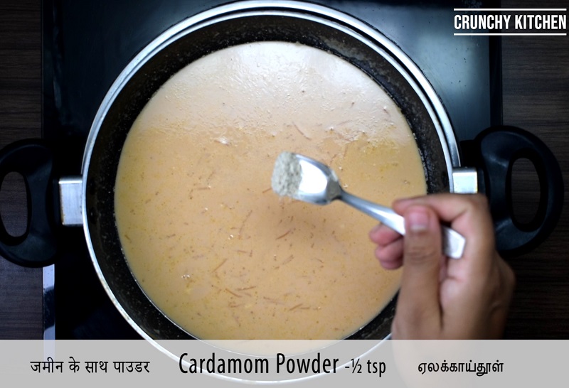 Caramel semiya payasam