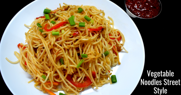 Vegetable noodles |Indo-chinese noodles | Veg hakka noodles